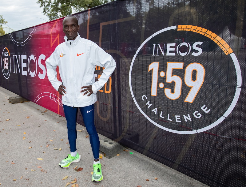 The INEOS 1:59 Challenge